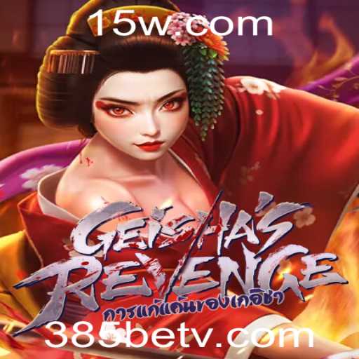 GeishasRevenge: Uma Jornada Fascinante no Mundo dos Jogos Online